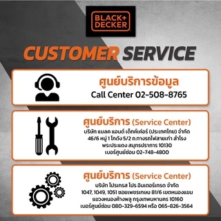 Black+Decker เครื่องดูดฝุ่นไร้สายแบบมือจับ 3.6โวลต์ รุ่น NVB115J-B1