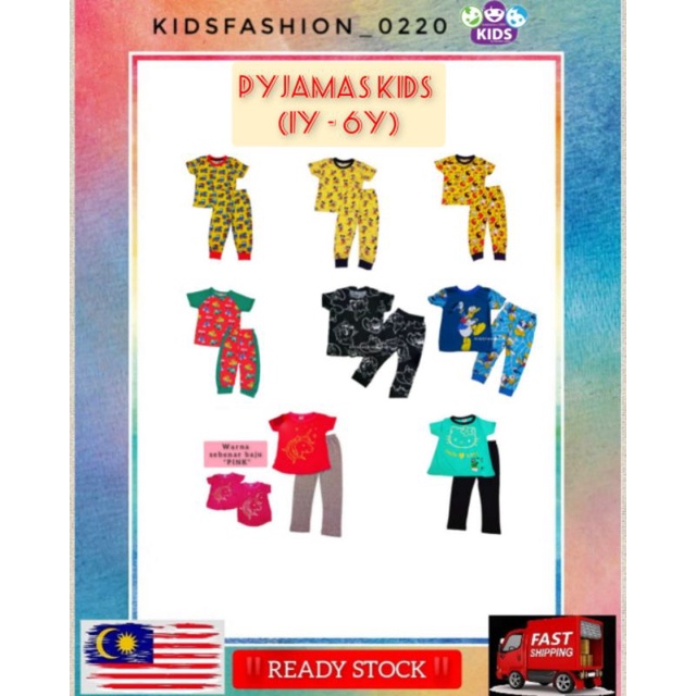 UNISEX BOYS & GIRLS PYJAMAS kidsfashion_0220