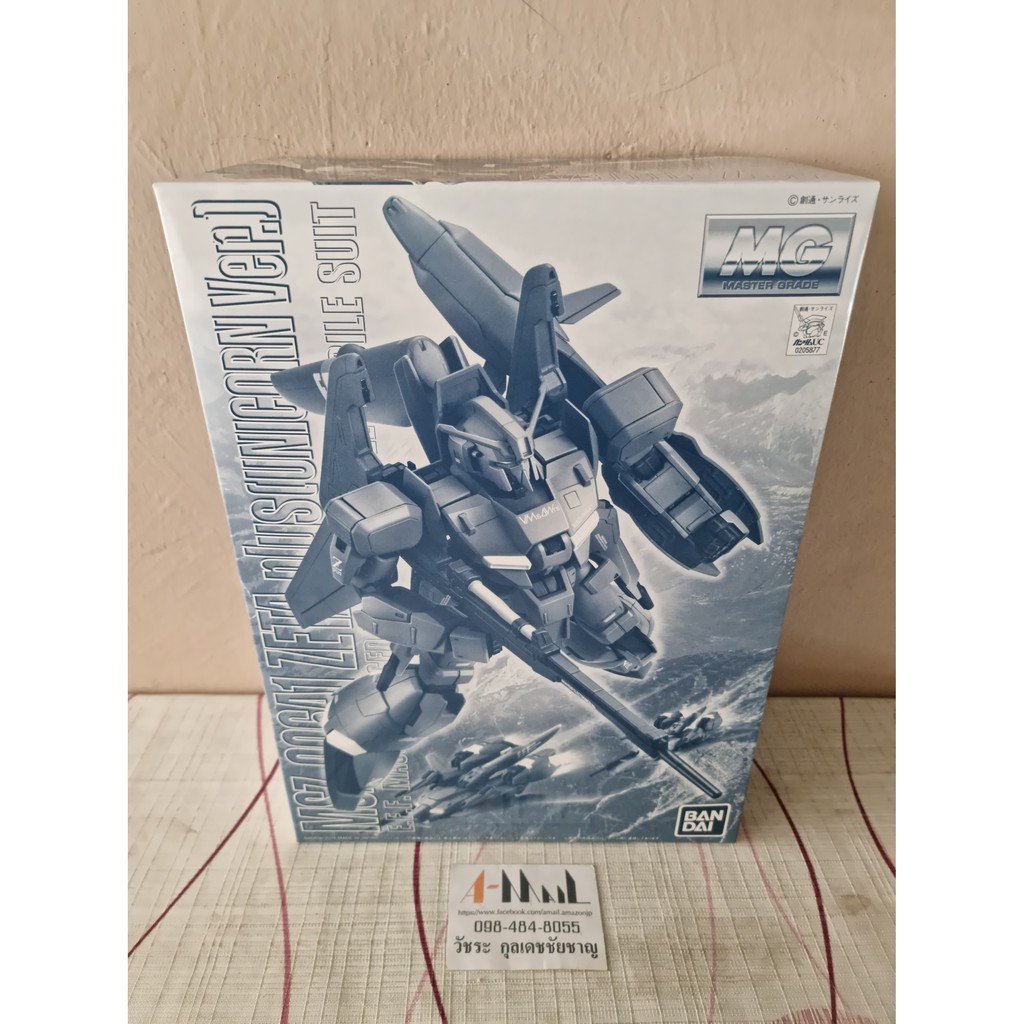 MG 1/100 Zeta Plus (Unicorn Ver.) 1900 บาท