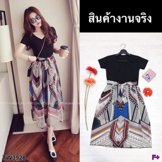เดรสพื้นดำต่อกระโปรงชีฟองลายกราฟฟิกส์วินเทจ