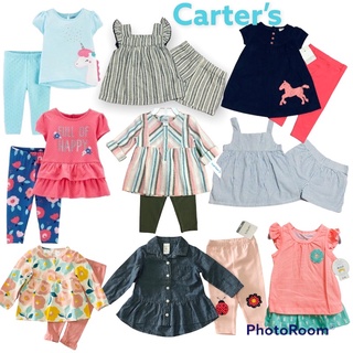 งานแบรนด์Carter’s เด็กผู้หญิง