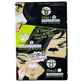 The Original 3 Steps Clelan &amp; Clear Nose Pore Strips 1 ซอง // ชุดแผ่นดูดสิวเสี้ยน 3 ขั้นตอน