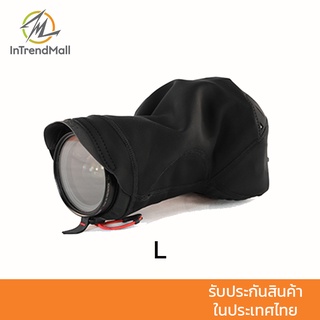 Peak Design Shell ถุงใส่กล้องกันน้ำและกันฝุ่น - ไซส์ L