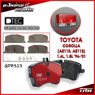 TRW ผ้าเบรคหน้า COROLLA (AE110, AE112) 1.6L, 1.8L 96-01 (GDB323)