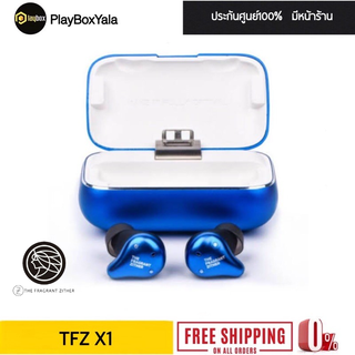 TFZ X1 หูฟัง True Wireless กันน้ำได้รองรับ Bluetooth5.0 ประกันศูนย์ไทย