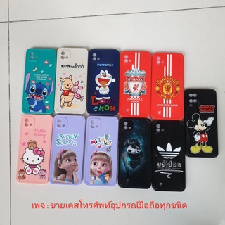 เคส TPU vivo y21 y33s y11 y12 y15 y17 y91c y91 y91i y95 y93 y12a y20i y12s