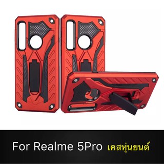 Case Realme 5Pro เคสเรียวมี เคสหุ่นยนต์ Robot case เคสไฮบริด มีขาตั้ง เคสกันกระแทก TPU CASE ส่งจากไทย