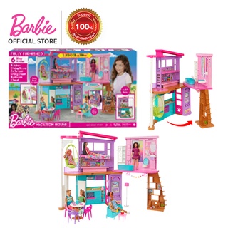 Barbie Vacation House Playset-บาร์บี้ เพลย์เซตบ้านพักตากอากาศ (HCD50)