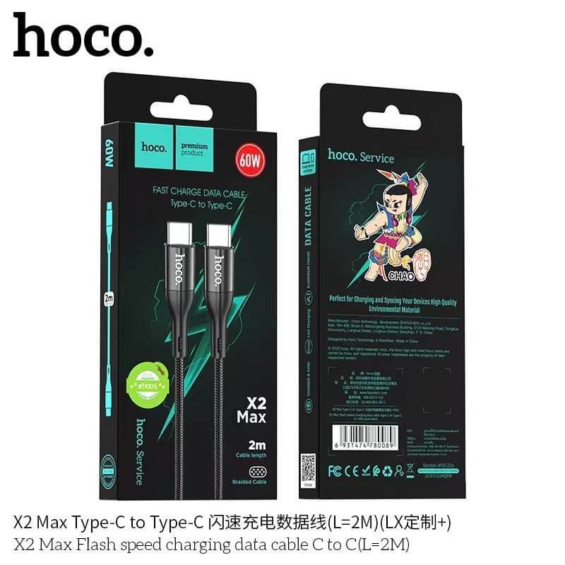 Hoco X2Plus/X2Max สาย​ชาร์จ​สำหรับ​PD20W​และTypeC​ to​ TypeC​ แบบยาว2เมตร​ แท้100%