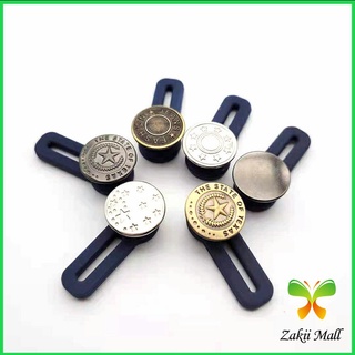 Zakii Mall กระดุมขยายเอว เพิ่มขนาดรอบเอวกางเกง สายบุฟเฟ่ต์ต้องไม่พลาด jeans buttons