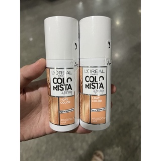 ลอรีอัล ปารีส คัลเลอร์ริสต้า สเปรย์ 75 มล.LOREAL PARIS COLORISTA SPRAY 75 ml.สี ROSEGOLD HAIR ของแท้ ลดราคา