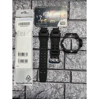 Band HITAM GA 1000 1B + เครื่องจ่าย !! ใหม่