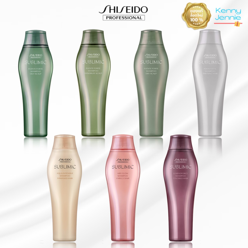 (แท้100%) SHISEIDO SUBLIMIC Shampoo 250ml แชมพูชิเซโด้ ซับลิมิก บำรุงผมแห้งเสีย ผมทำสี ดัด