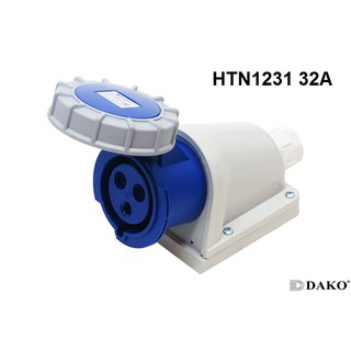 "Dako" Power Plug (เพาเวอร์ปลั๊ก) รุ่น HTN1231 32A 220V-250V 3Pin ระดับกันฝุ่นกันน้ำ IP67 ตัวเมีย แบบติดลอย