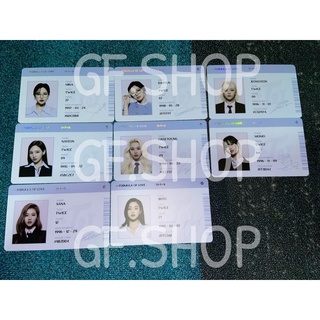 ID Card (สีฟ้า) TWICE - Full Album Vol.3 [Formula of Love: O+T=&lt;3]