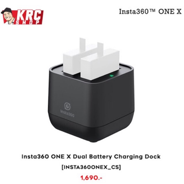 [ ลด 50% ศูนย์ไทย 🇹🇭 ] Insta360 ONE X Dual Battery Charging Dock แท่นชาร์จแบต
