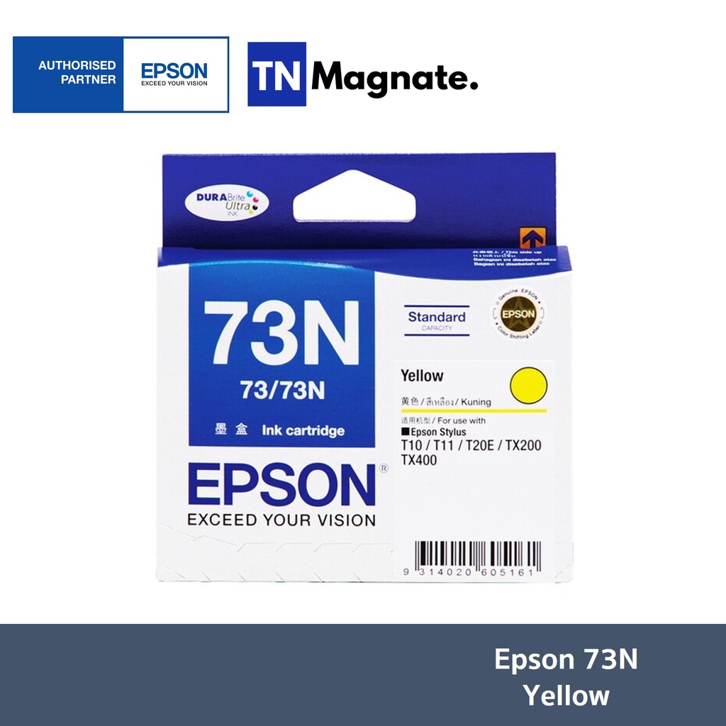 [หมึกพิมพ์] Epson 73N [T105490] Ink Cartridge (Yellow:สีเหลือง)