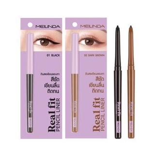 Mei Linda Real Fit Pencil Liner Meilinda เมลินดา เรียลฟิท เพ็นซิล ไลเนอร์ อายไลเนอร์ MC3112 (1 ชิ้น)