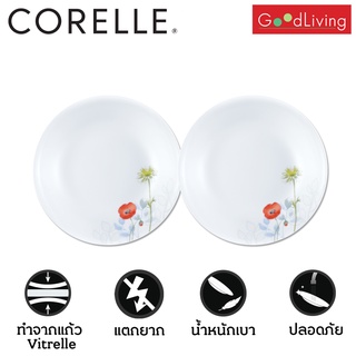 Corelle จานซุป ขนาด 6.5 (17 cm.) สีแดง 2 ชิ้น /C-03-413-DSF-2