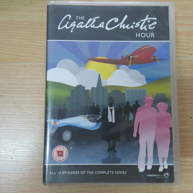 Agatha Christie Hour DVD