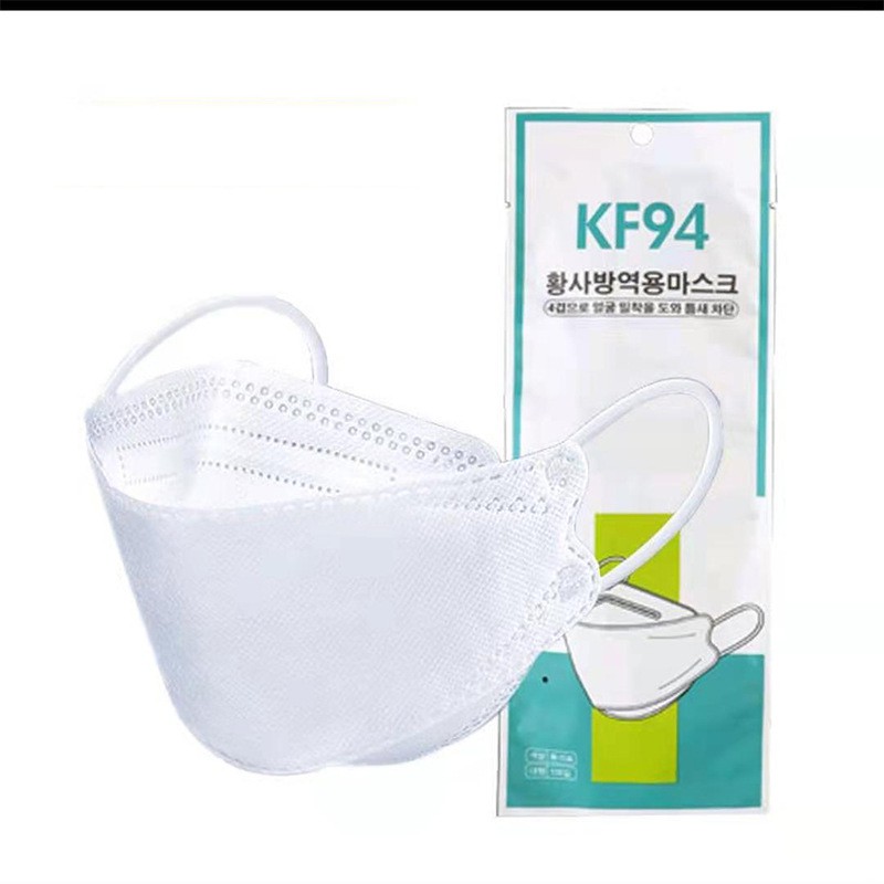 หน้ากากอนามัย Mask KF94 ทรงเกาหลี /กันฝุ่น PM 2.5 พร้อมส่ง
