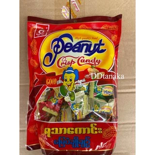 (ส่งFLASH)(ส่งเร็ว)ตุ๊บตั๊บ ขนมถั่วตุ๊บตั๊บพม่า peanut crisp candy(good taste) ล้อตใหม่ห่อสีแดงทั้งหมด(ตต 1 ห่อ)