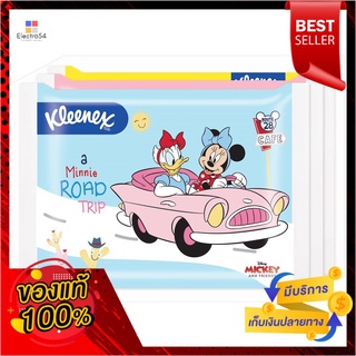 คลีเน็กซ์ดิสนีย์กระดาษเช็ดหน้า 50 แผ่น แพค 3KLEENEX DISNEY SOFT PACK 50 SHEETS PACK 3