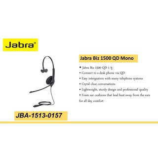 หูฟัง Jabra Biz 1500 USB MS MONO แบบมีสาย