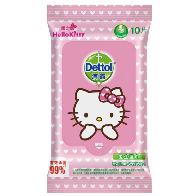 ทิชชู่เปียก ผสมแอลกอฮอล์ Dettol