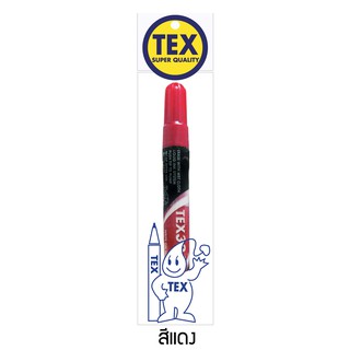 TEX 304 ชอล์กบอร์ด สีเมทัลลิค แพ็ค 1 ด้าม (มีให้เลือก 8 สี)