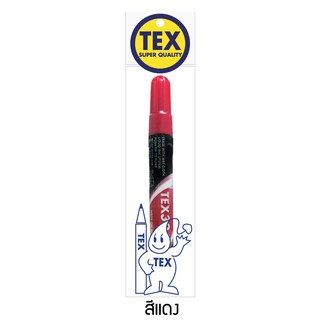 TEX 304 ชอล์กบอร์ด สีเมทัลลิค แพ็ค 1 ด้าม (มีให้เลือก 8 สี)