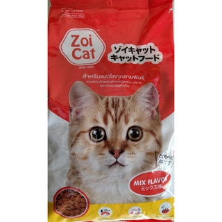 อาหารแมวทุกสายพันธุ์🐈🐈‍⬛🐱ยี่ห้อZoiCatมรสชาติอร่อยครบถ้วนด้วยวิตามินและแร่ธาตุกรดอะมิโนต่างๆแบบถุง1kg