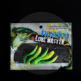 เหยื่อยาง LURE MASTER ปลายาง 7 ซม.เหยื่อปลอมปลายาง เหยื่อปลอม เหยื่อยาง เหยื่อตกปลา เหยื่อปลอมตกปลา (1 ซองบรรจุ 5 ตัว )