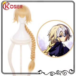 Fate Grand Order Jones​ Wig​ Cosplay​ วิกโจนส์เฟท