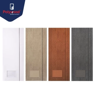 ส่งฟรี ประตูห้องน้ำ Polywood ประตู PVC รุ่น PM-2 โพลีวูด ประตูภายในบ้าน ประตูบานเกล็ด ประตู 70*180 , 70*200