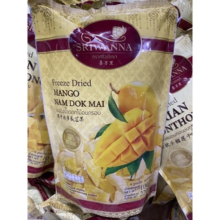 มะม่วงน้ำดอกไม้ อบกรอบ ตรา ศรีวรรณา 220g. Freeze Dried Mango Nam Dok Mai ( Sriwanna Brand )