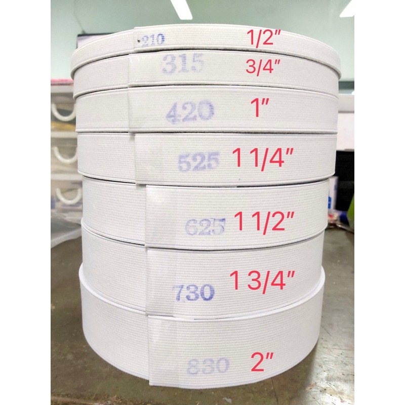 ยางยืด แบบม้วน ยางยืดขอบ ตราเพชร สำหรับทำกางเกง กระโปรงได้ 1ม้วนใหญ่ 36 หลา คุณภาพดี ราคาถูก