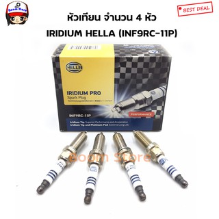 หัวเทียน Hella Iridium Pro (INF9RC-11P) สามารถเลือกซื้อได้