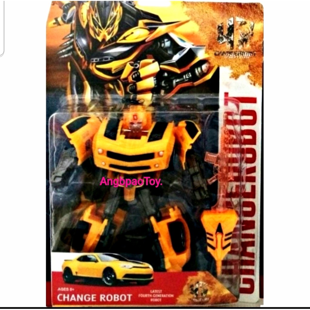 หุ่นยนต์แปลงร่างเป็นรถ รถแปลงร่างเป็นหุ่นยนต์ ออฟติมัส บับเบิ้ลบี ทรานฟอร์เมอร์ - รูปที่ 5