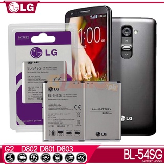 LG G2, รุ่น BL54SG แบตเตอรี่,