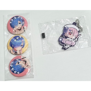 [ลิขสิทธิ์แท้]เข็มกลัด พวงกุญแจยาง ลายอนิเมะ ลายน่ารัก RAM &amp; REM จากเรื่อง Re:Zero