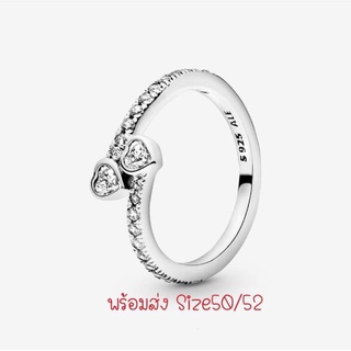 Pandora silver ring แหวนเพชรไขว้หัวใจ