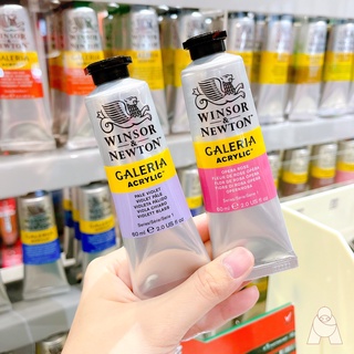 Winsor &amp; Newton สีอะคริลิค วินเซอร์ แอนด์ นิวตัน 60 ml. มีให้เลือกมากกว่า 50 สี (PART 2)