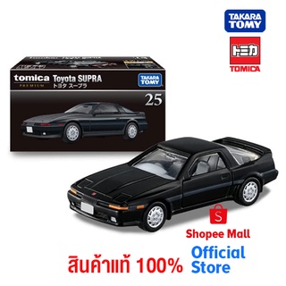 Takara Tomy โทมิก้า โมเดลรถ Tomica Premium 25 Toyota Supra