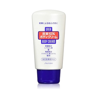 Shiseido Urea Body Cream 4.2 oz (120 g)