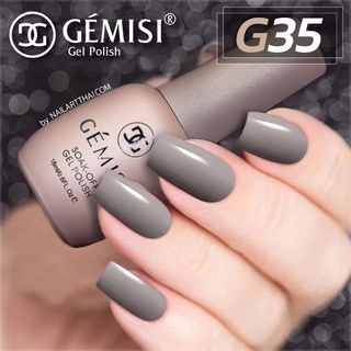 สีเจล Gémesi Gel #35