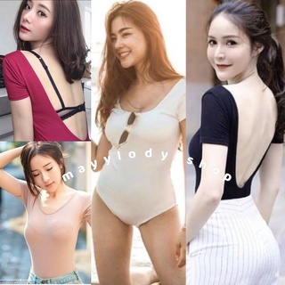 ❤️mayylody❤️ Bodysuit บอดี้สูทเว้าหลัง แขนสั้น แซบสุดใน3โลก🔥🔥🔥 บอดี้สูท ชุดบอดี้สูท ชุดว่ายน้ำ เว้าหลัง บอดี้สูทแขนสั้น