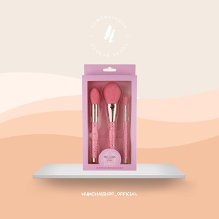 NEECARA STAR 3-PIECE BRUSHSET | เซ็ตแปรงแต่งหน้า 3 ชิ้น