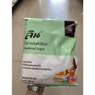 น้ำตาลป่นละเอียด ลิน Lin Powdered Sugar น้ำตาลป่น ปริมาณ 900g.(1ถุง)