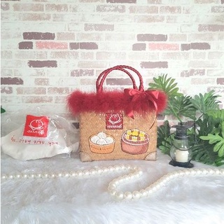 กระเป๋าสานกระจูด🍚ลายขนมจีบ&amp;ซาลาเปา🍡แบรนด์วราภรณ์